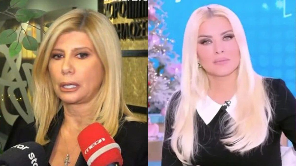 Κουτσελίνη Καινούργιου