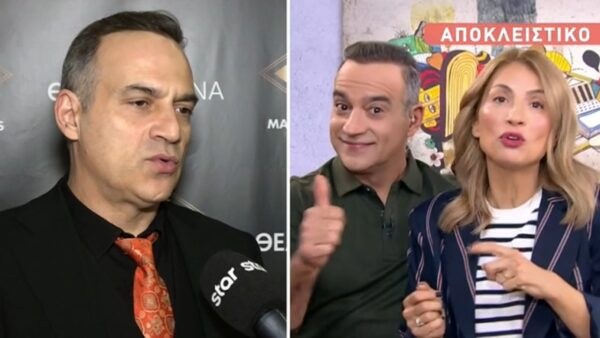 Ο Κρατερός Κατσούλης και η Μαρία Ηλιάκη
