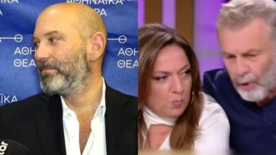 Ο Γιώργος Λάγιος, η Σοφία Μουτίδου και ο Απόστολος Γκλέτσος