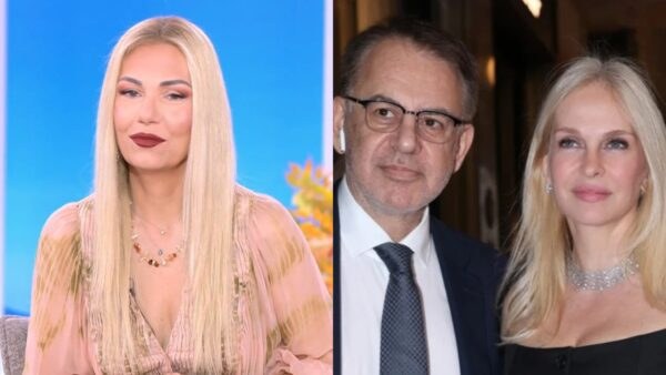 Μεσσαροπούλου Κωνσταντάτου
