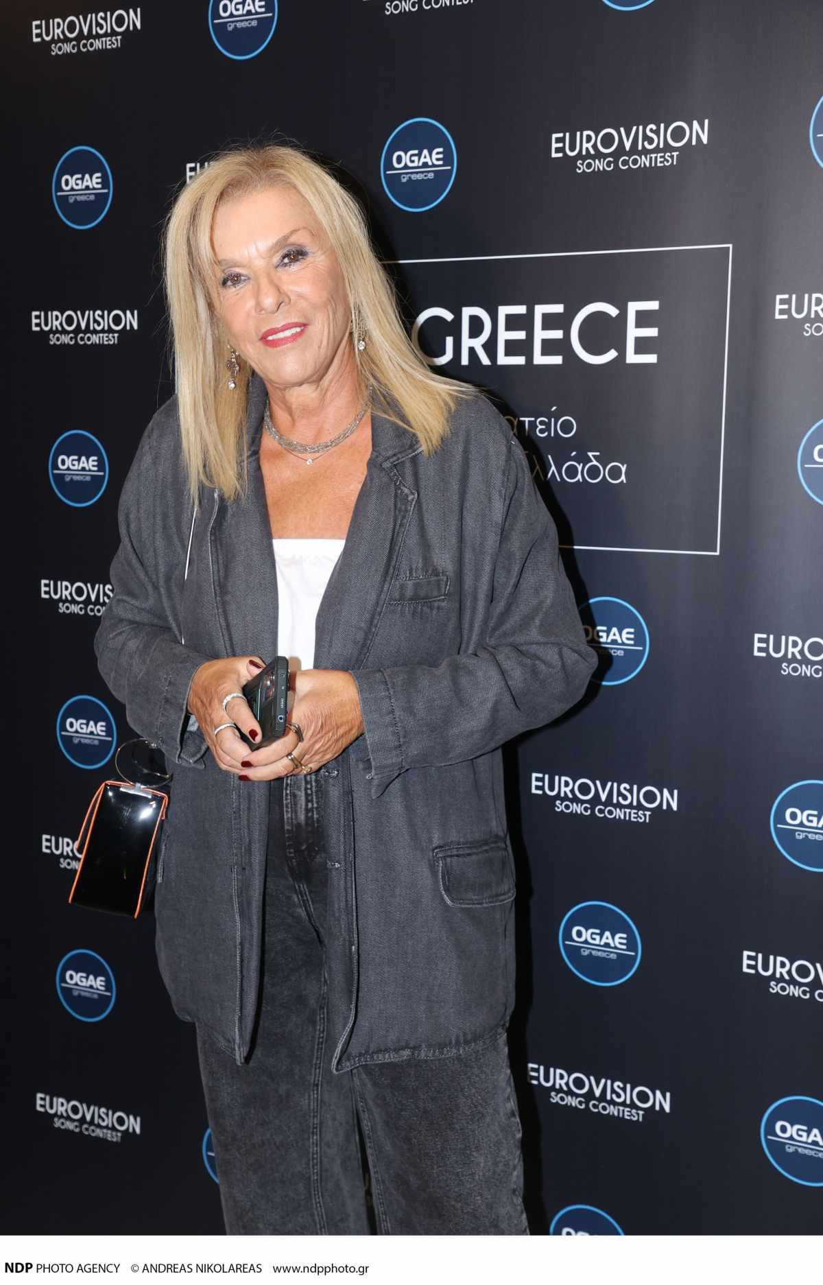 Μπόκοτα