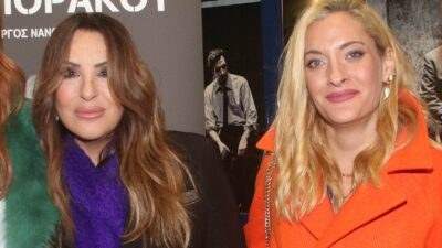 Η Ναταλία Γερμανού και η Ναταλία Αργυράκη