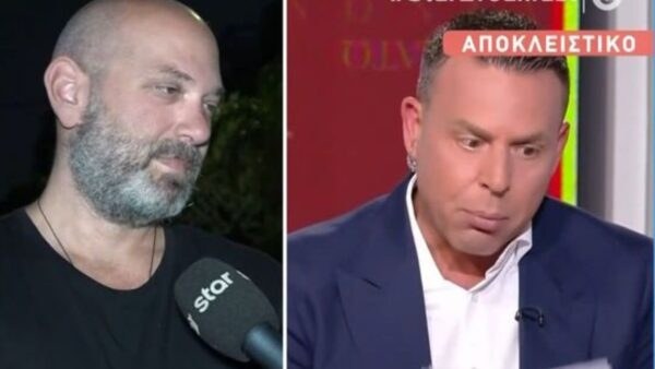 Ντούγκας Λάγιος