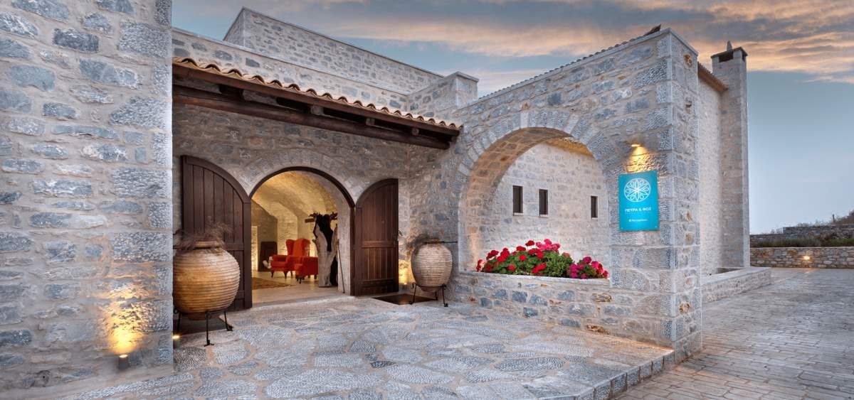 Petra & Fos Boutique & Spa Hotel