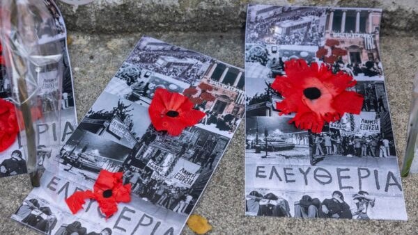 αφίσες για την ελευθερία