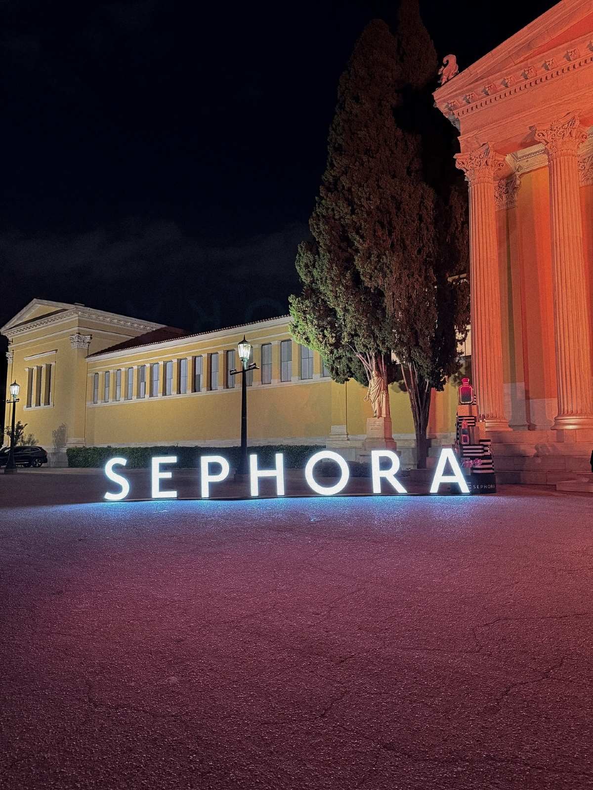 logo sephora