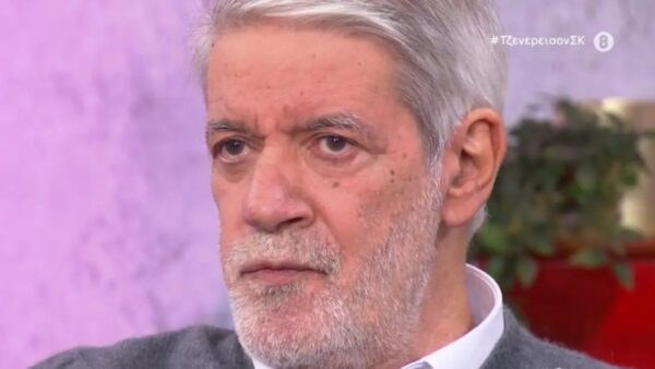 Φίλιππος Σοφιανός
