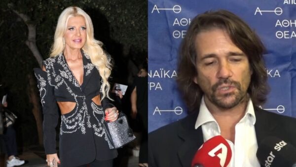 Σταυράκη Χολέβας