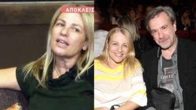 Τουμασάτου Σταύρου