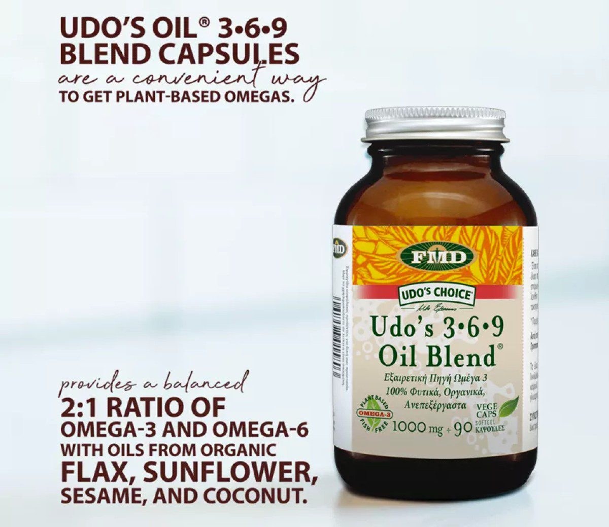 το udos