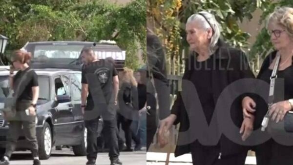 Βορίζια