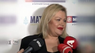 Χρίσλα Γεωργακοπούλου
