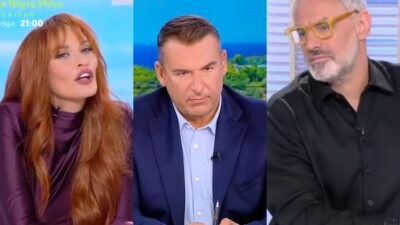 Η Σίσσυ Χρηστίδου, ο Γιώργος Λιάγκας και ο Νίκος Συρίγος