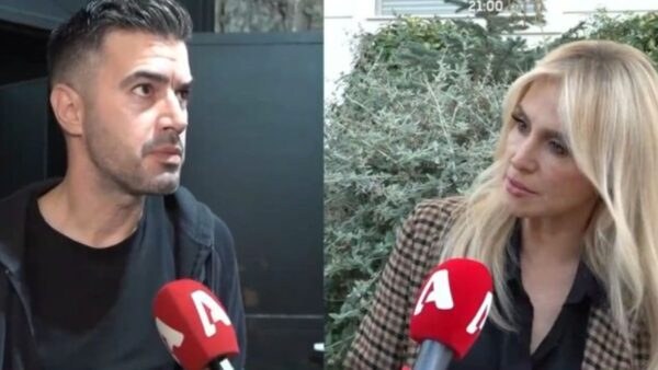 Η Ζωή Κρονάκη και ο Γιάννης Τσιμιτσέλης