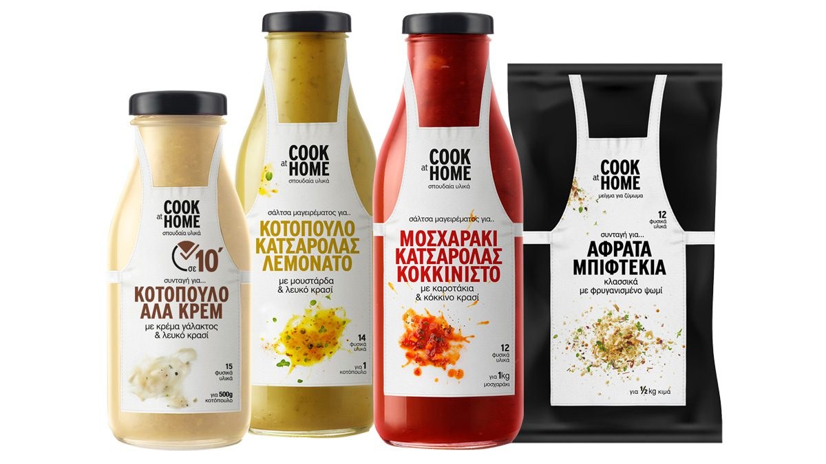 COOK at HOME