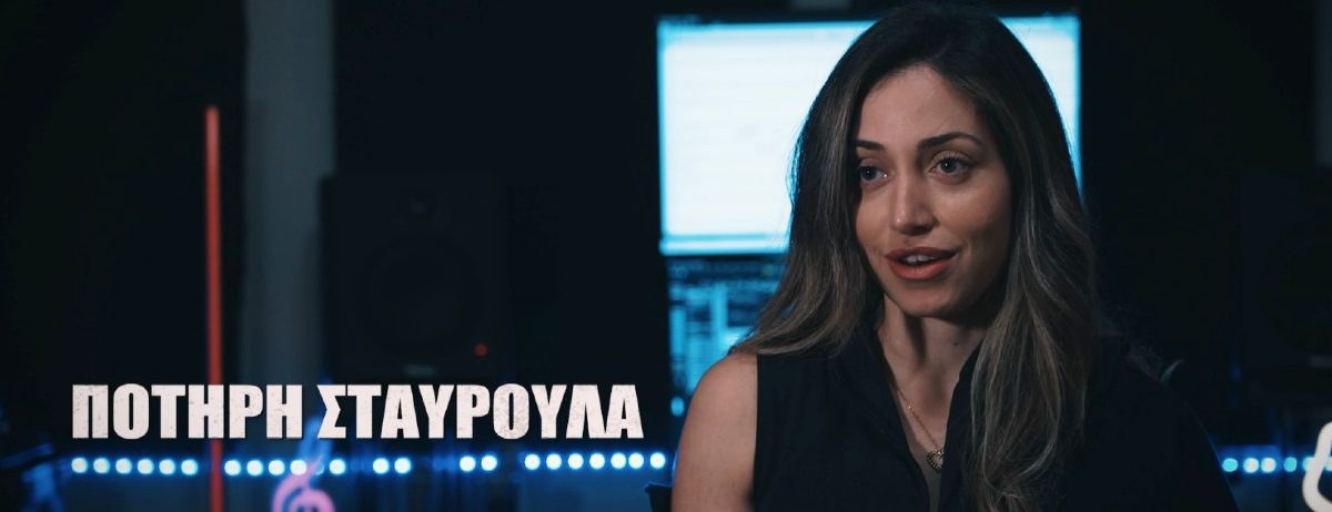 Σταυρούλα Ποτήρη Survivor