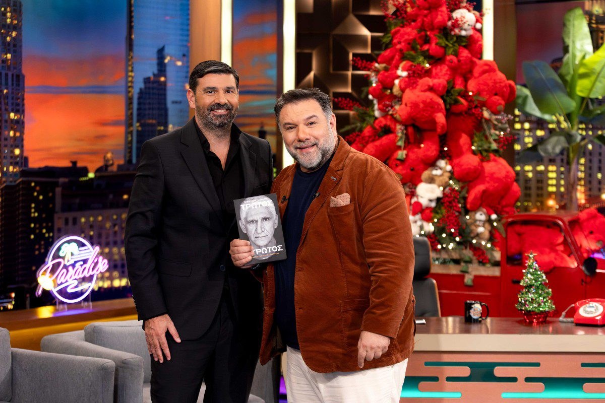 The 2Night Show Παντελής Βλαχόπουλος
