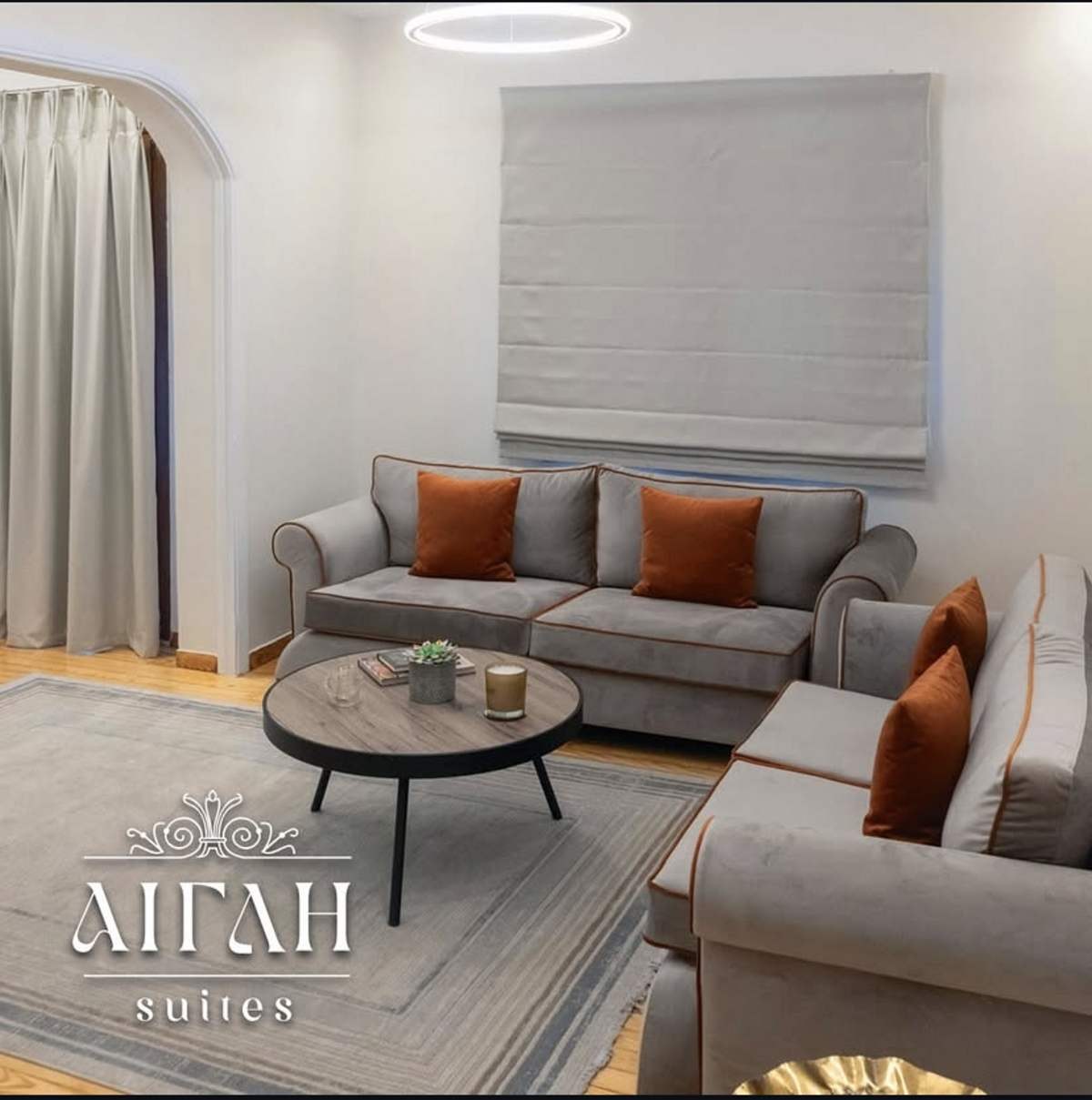 aegli suites