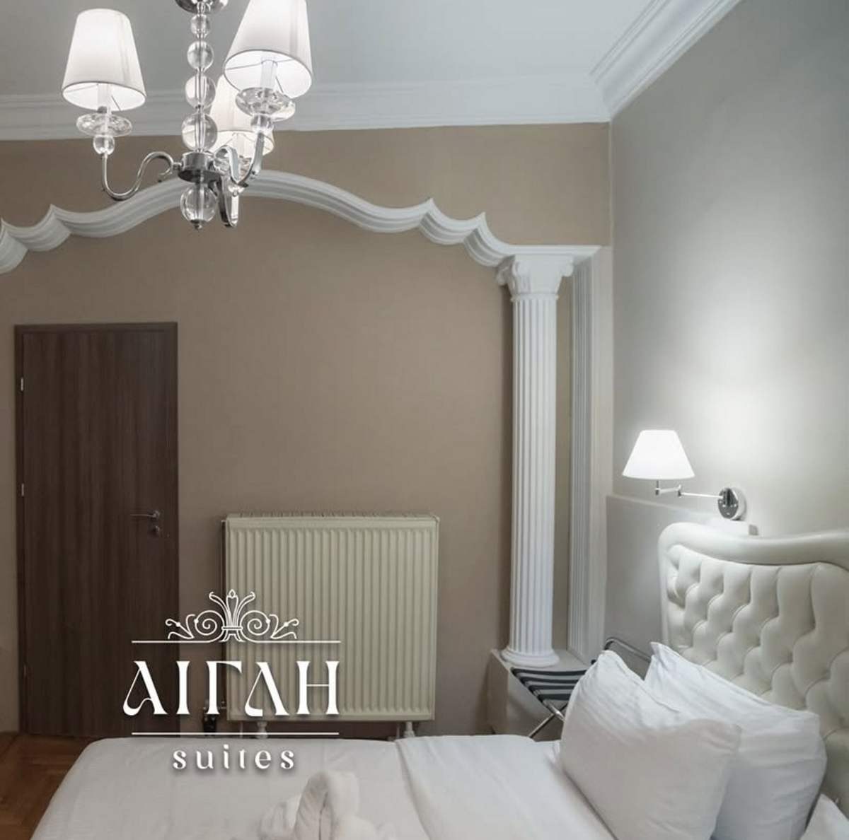 aegli suites