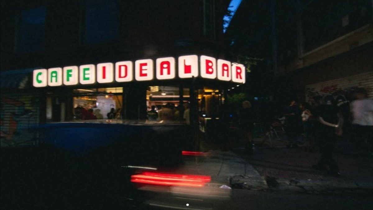 Bar Ideal