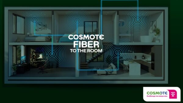 Cosmote