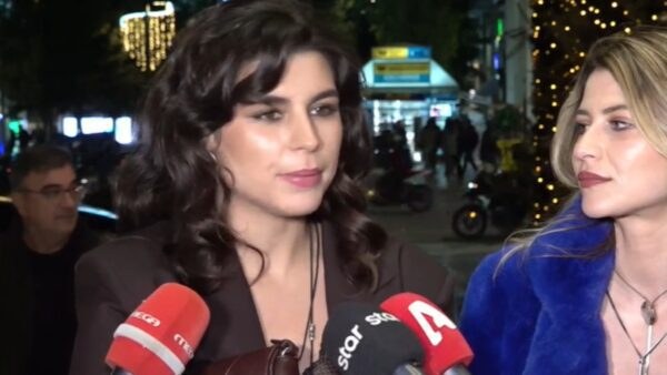 Δανάη Παππά