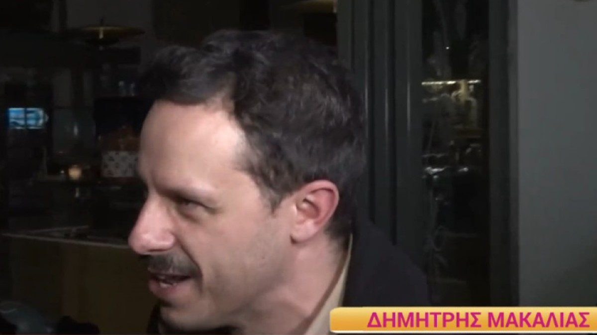 Ο Δημήτρης Μακαλιάς στο Happy Day
