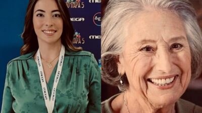 Η εγγονή της Ειρήνης Κουμαριανού