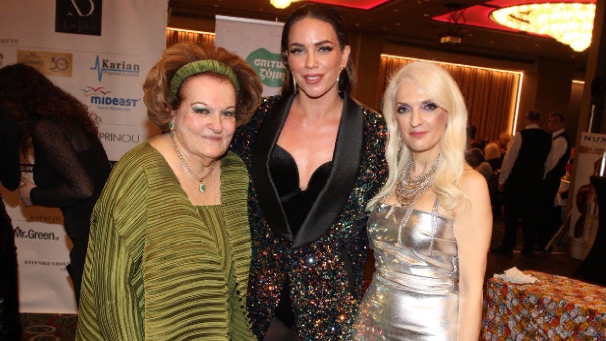 ΜΕΡΩ ΚΕΣΕΣΙΟΣΓΛΟΥ ΚΑΤΕΡΙΝΑ ΣΤΙΚΟΥΔΗ ΛΕΜΥ ΚΟΝΤΟΝΗ