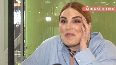 Η Εβελίνα Νικόλιζα