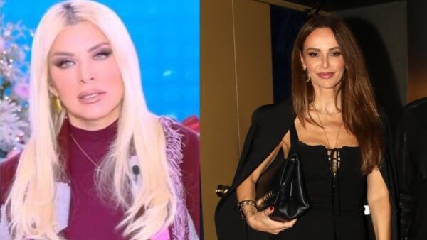 Καινούργιου Μαγγίρα