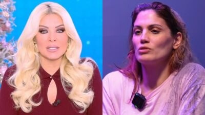 Καινούργιου Συνατσάκη