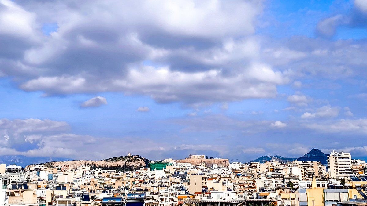 Αθήνα