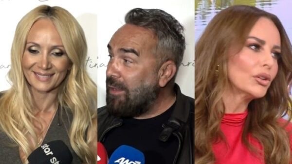 Η Ναταλί Κάκκαβα και ο Γρηγόρης Γκουντάρας μιλούν για την Μπέττυ Μαγγίρα