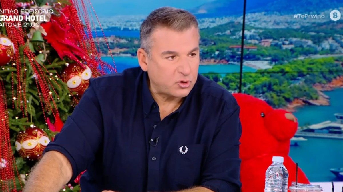 Γιώργος Λιάγκας