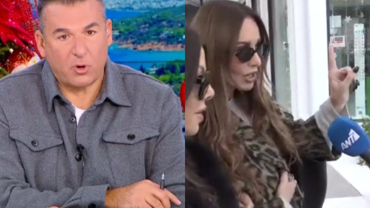 Λιάγκας Μαγγίρα