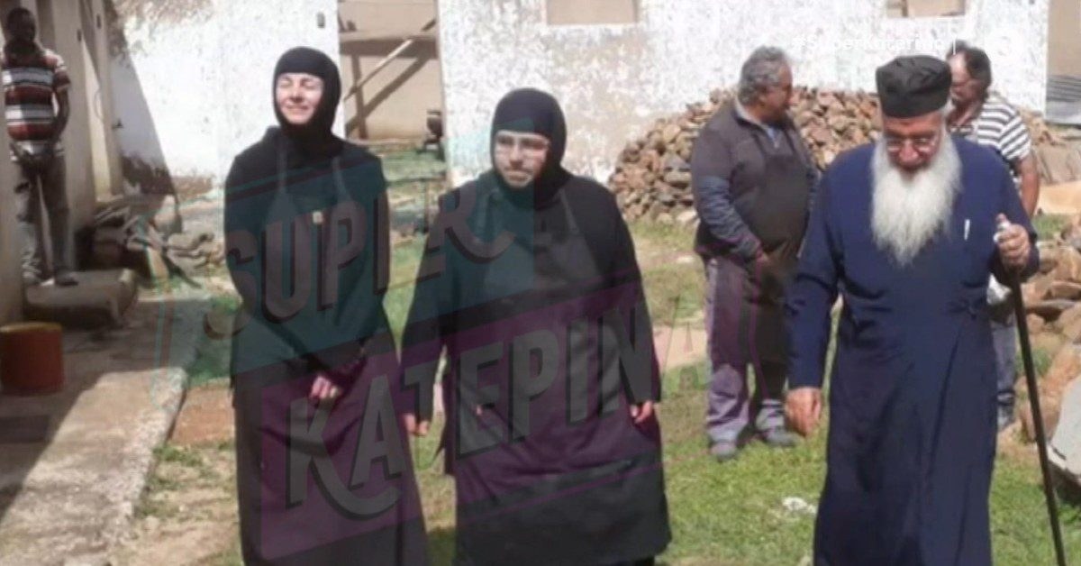 Ναταλία Λιονάκη Κένυα