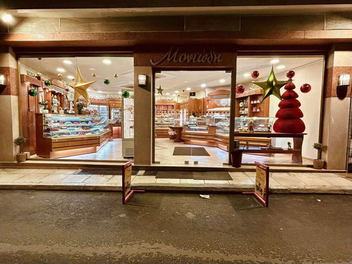 Μονιώδη