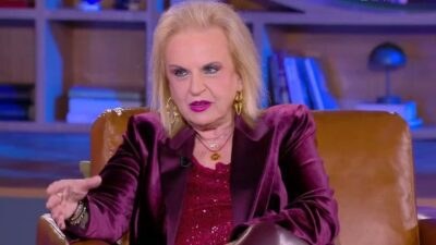 Ματίνα Παγώνη