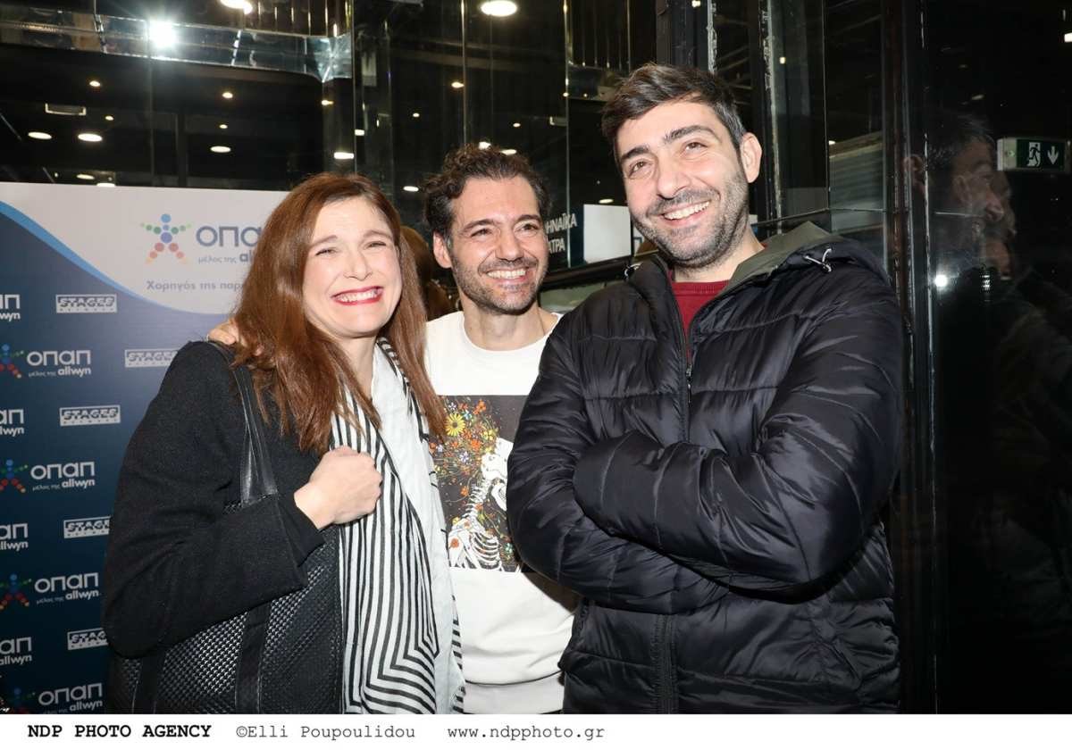 ΟΠΑΠ