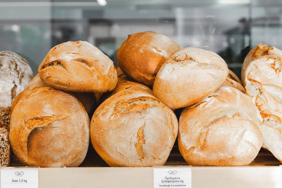 Kosmos Bakery