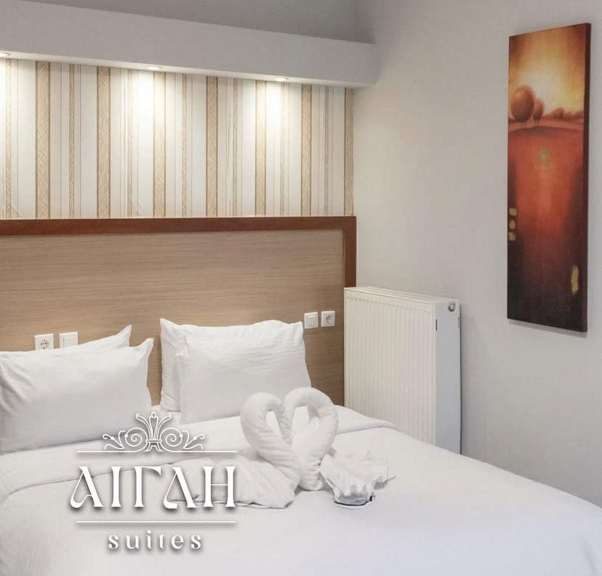 aegli suites