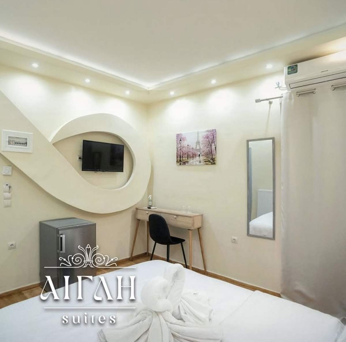 aegli suites