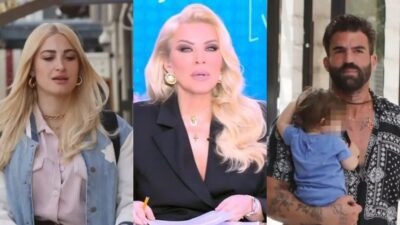 Καινούργιου Τούνη Αλεξάνδρου