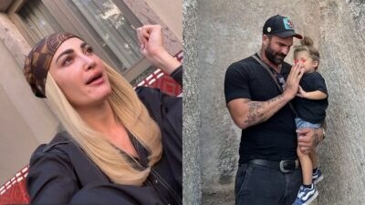 Τούνη Αλεξάνδρου Πάρης