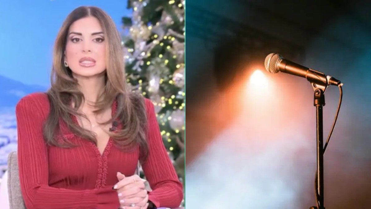 Τσιμτσιλή