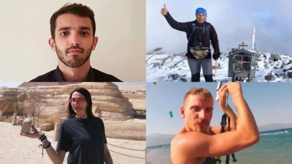 Βαρδούσια