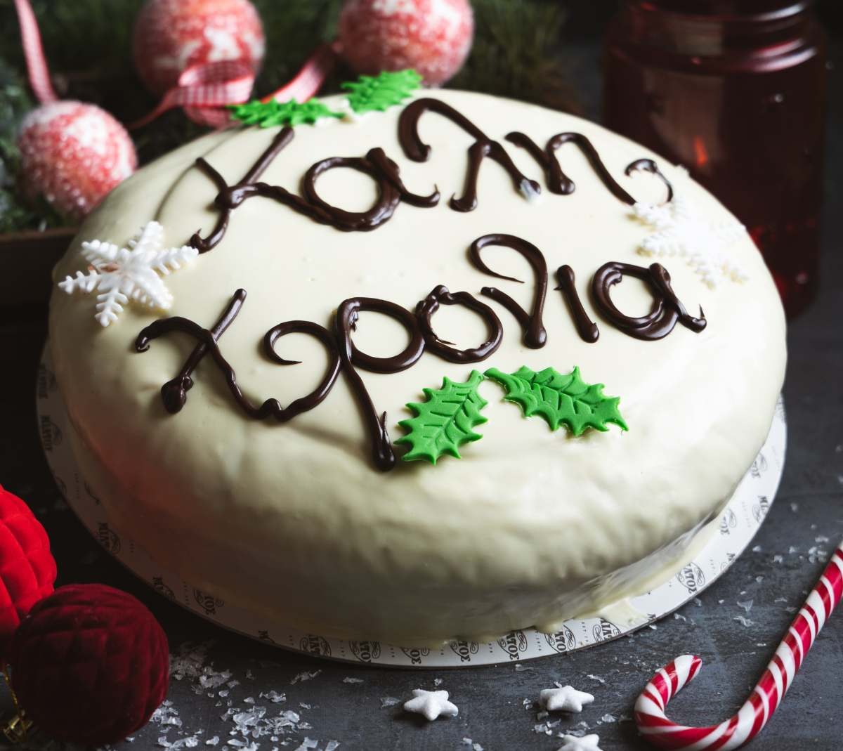 Μίλτος