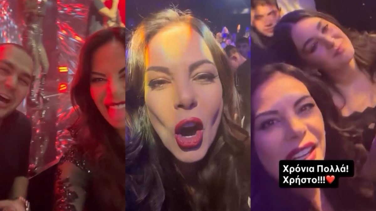 Η Εύη Βατίδου με τα παιδιά της στα μπουζούκια