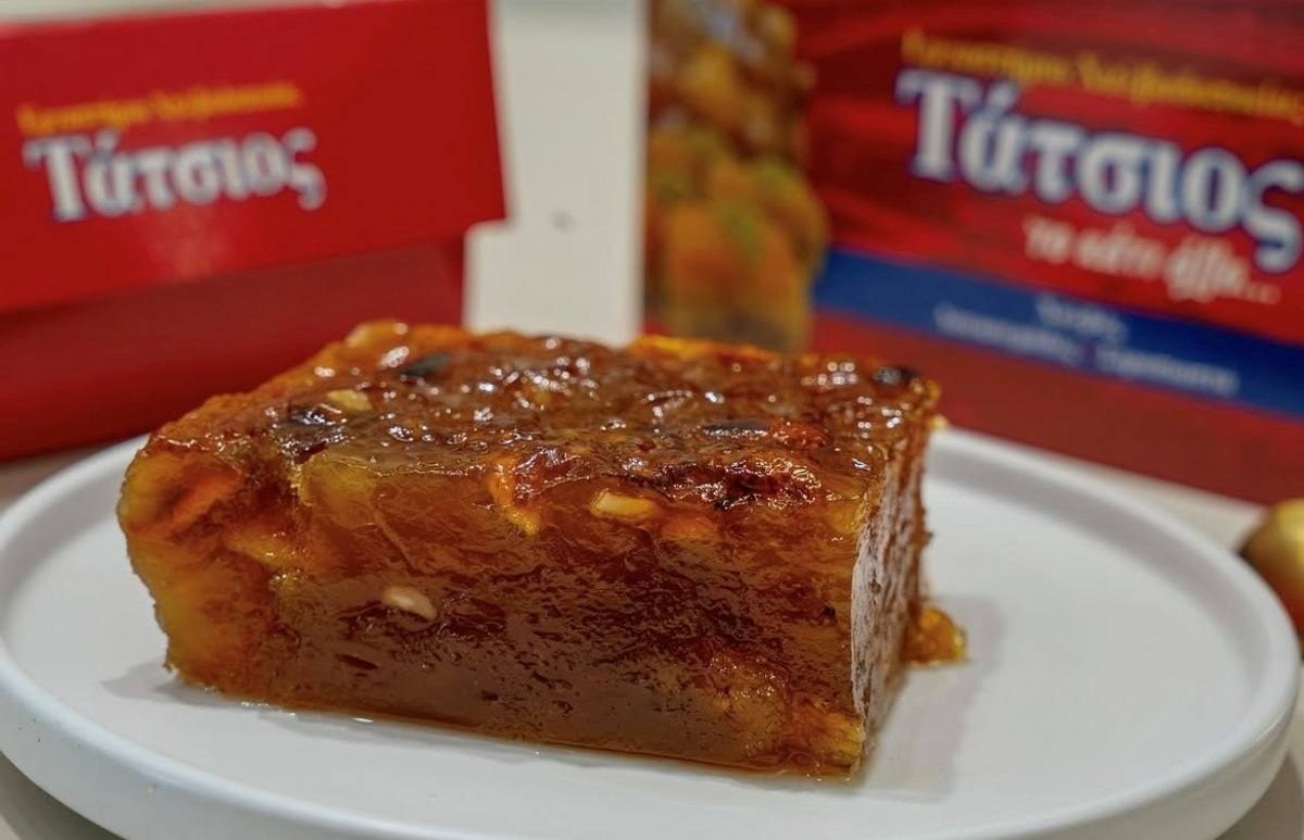 Τάτσιος
